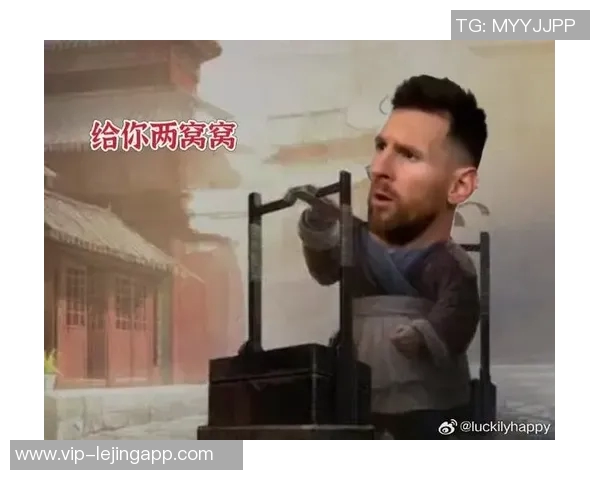 梅西表情包成教学工具球迷教师用其打分引热议