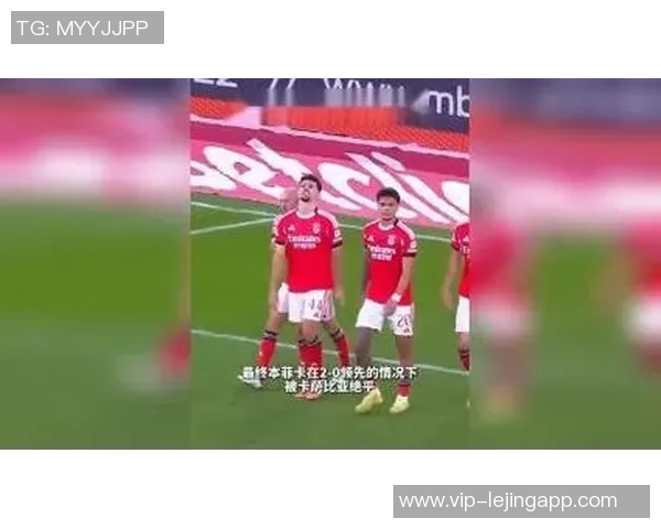 拉门斯赛场神勇表现连救险球最后时刻助攻队友绝平精彩瞬间