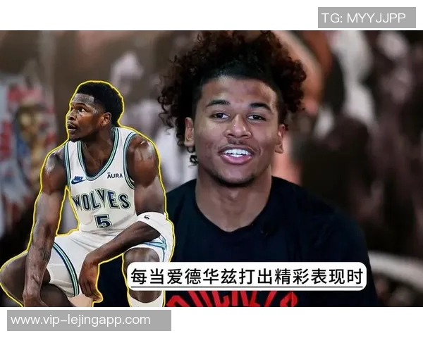 奥特强调杰伦格林的速度与突破能力对球队的重要性与影响力