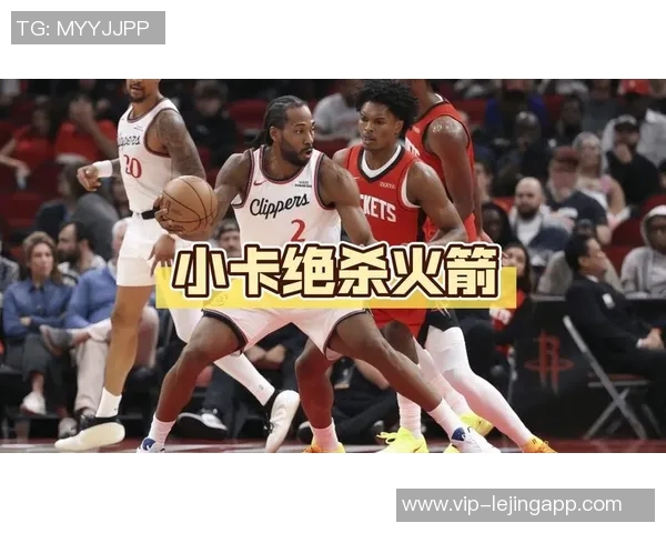 快船2K能力值最新调整小卡提升至94哈登小幅上升至90祖巴茨略降至85大洛维持76